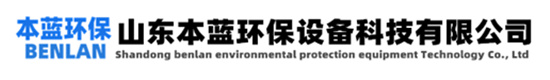 PPS阻燃废气净化塔|玻璃钢净化塔价格|不锈钢酸雾塔厂家-ld体育中国官方网站
